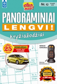 ID 12 oho maxi! Panoraminiai Lengvi! ID 12 oho maxi! Panoraminiai Lengvi!